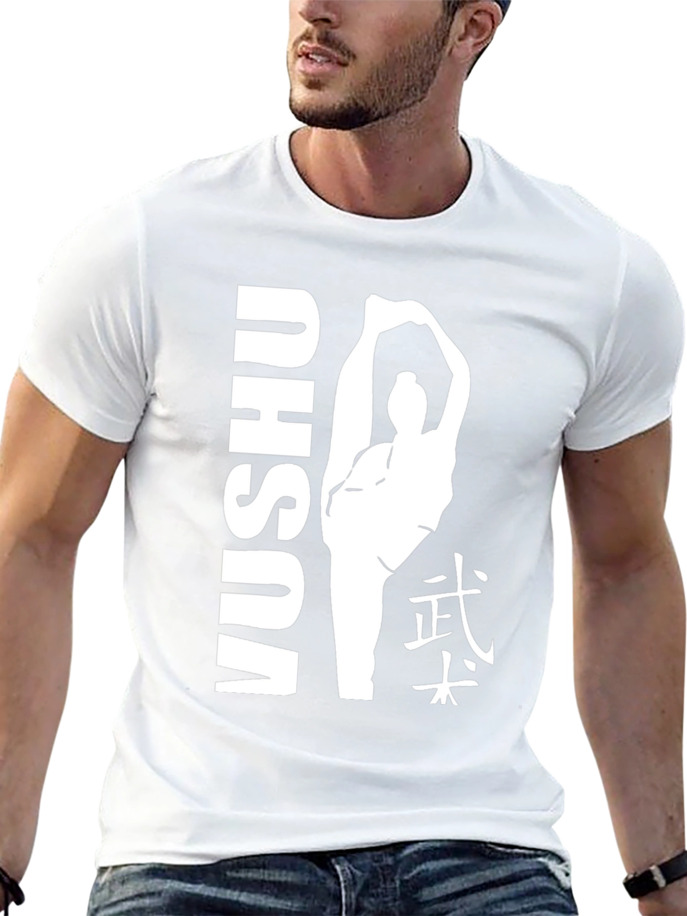 Wushu Silhouette Graphic Tee - Martial Arts Design