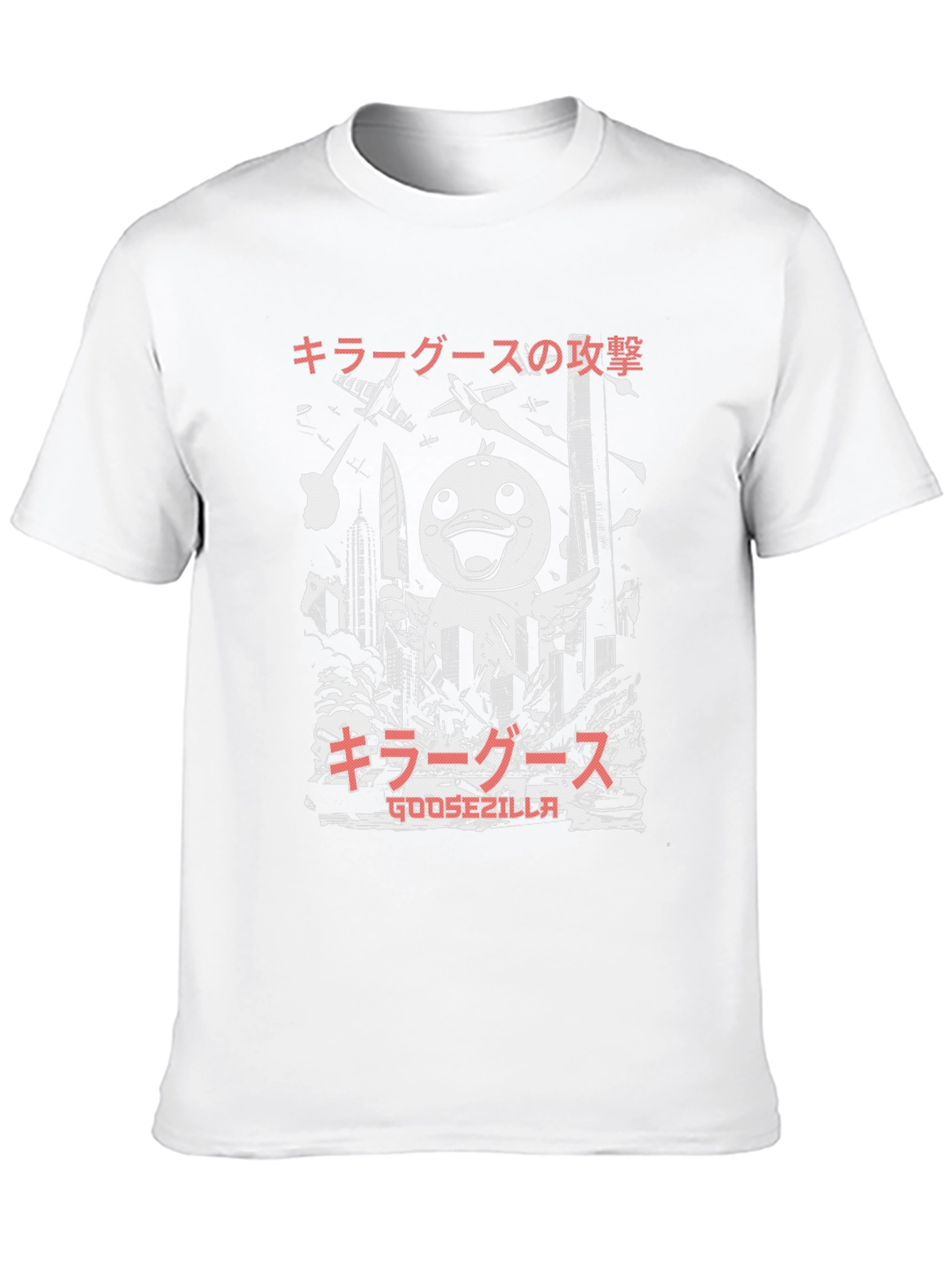 Killer Goosezilla Graphic T-Shirt