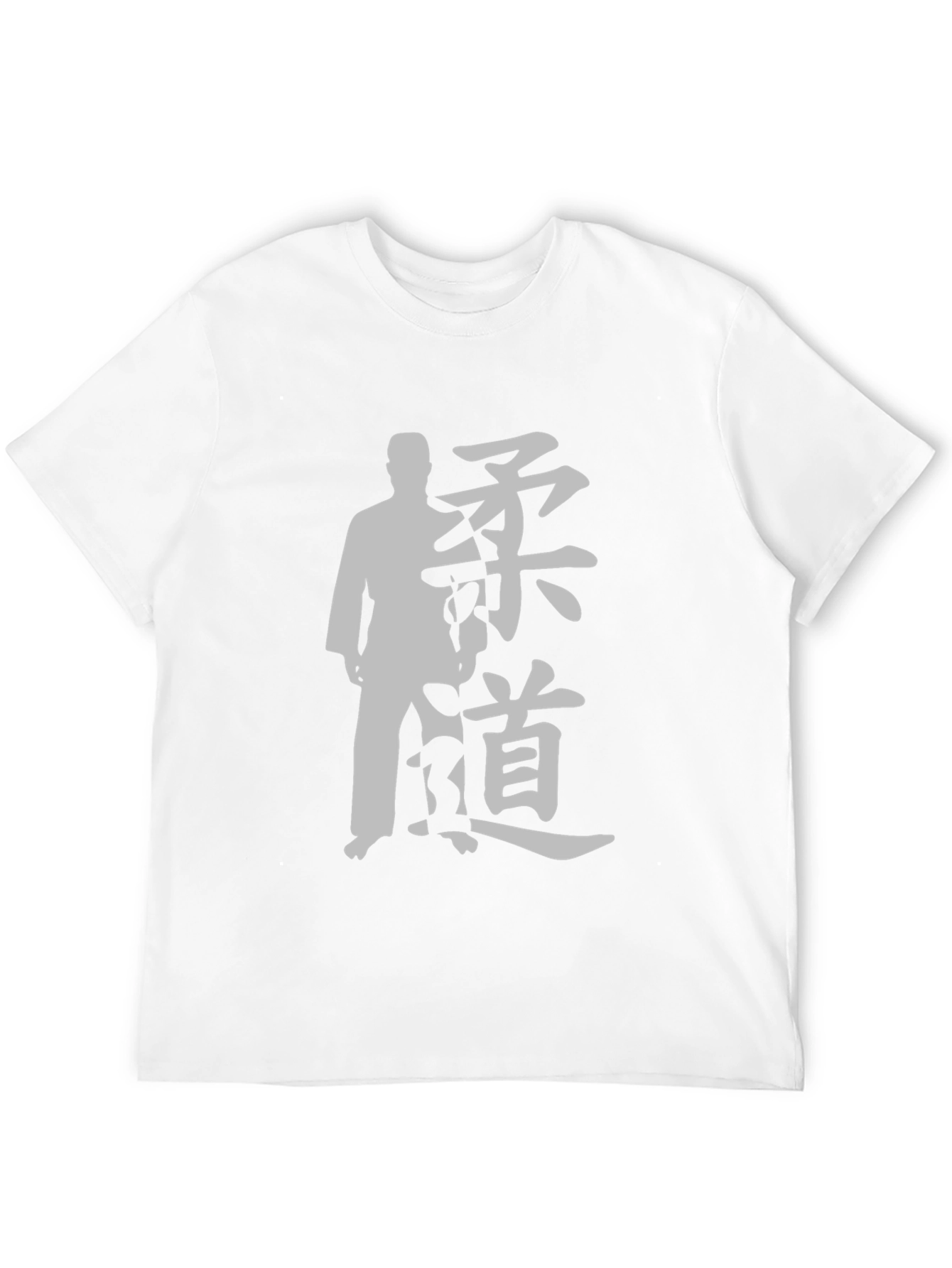 Judo Silhouette Graphic Tee - Martial Arts T-Shirt