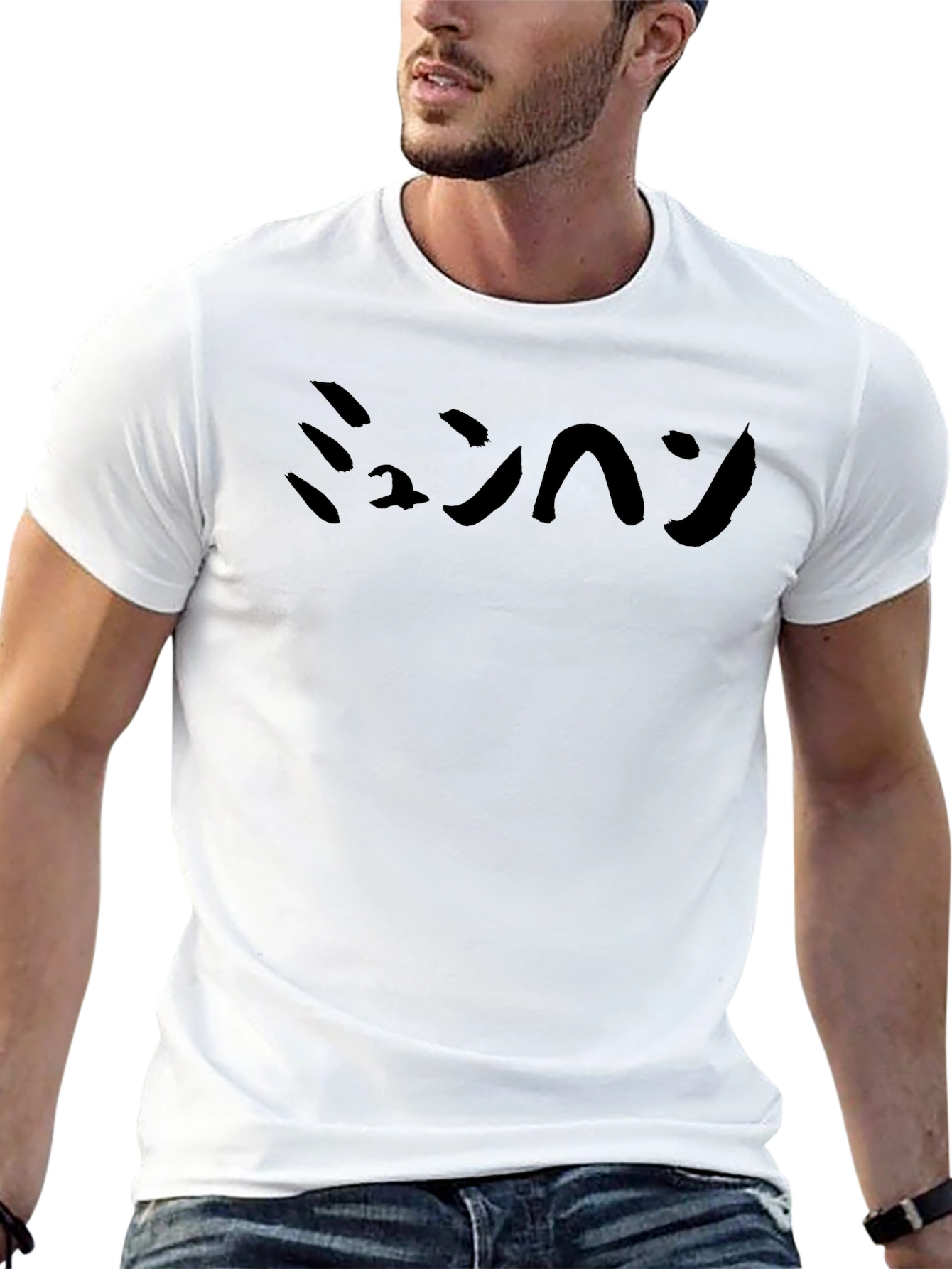 Black T-Shirt with Japanese Text