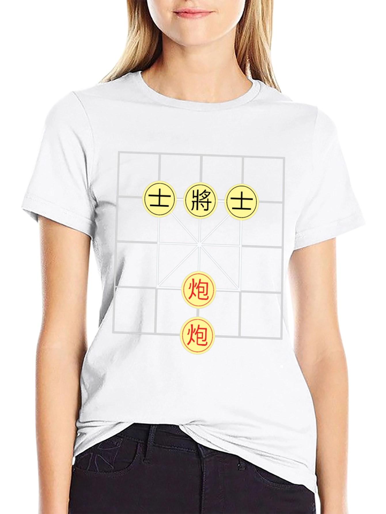Chinese Chess Board Graphic T-Shirt