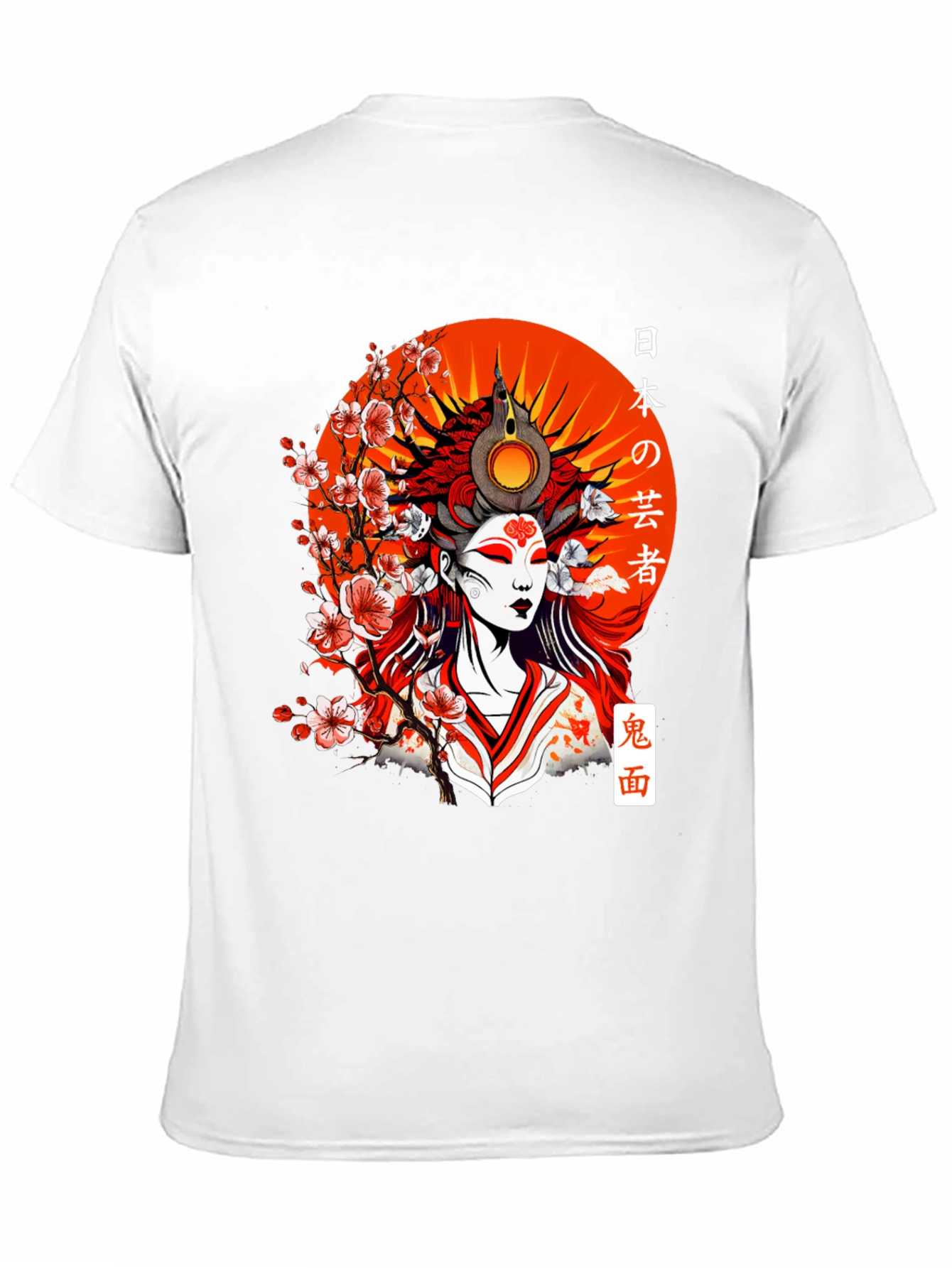 Japanese Geisha Art T-Shirt