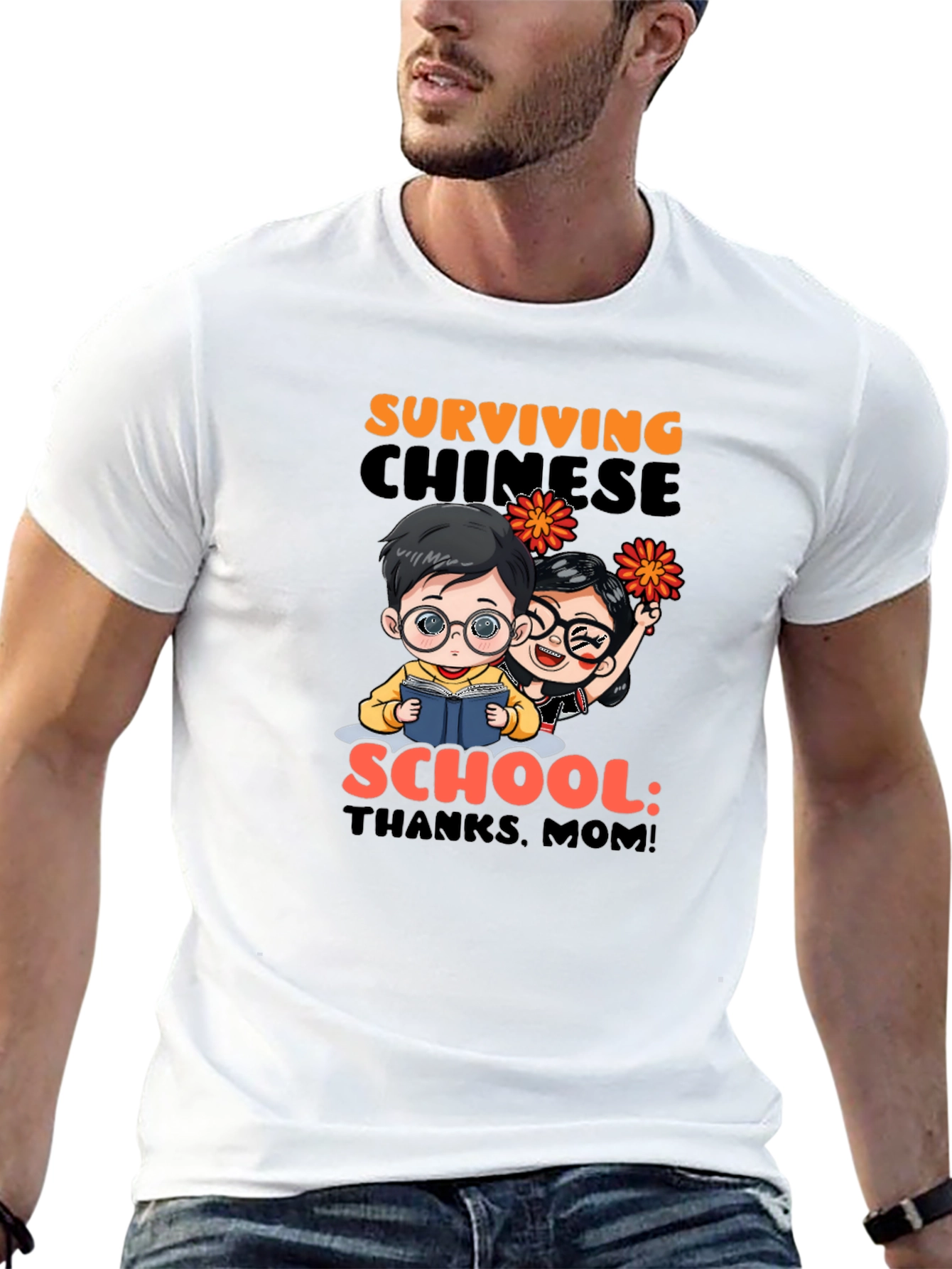 Surviving Chinese School Graphic Tee