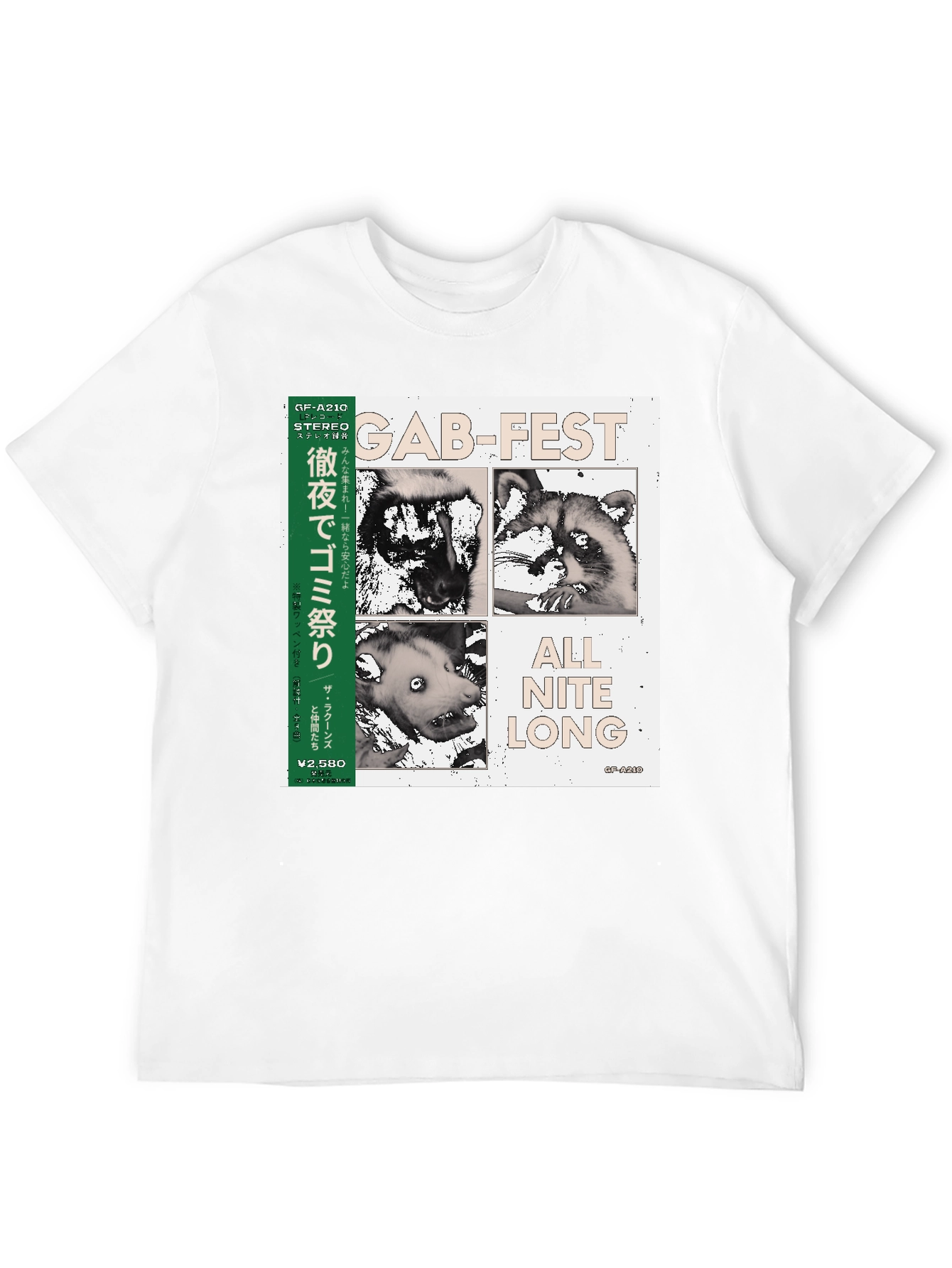 Gab-Fest All Nite Long T-Shirt