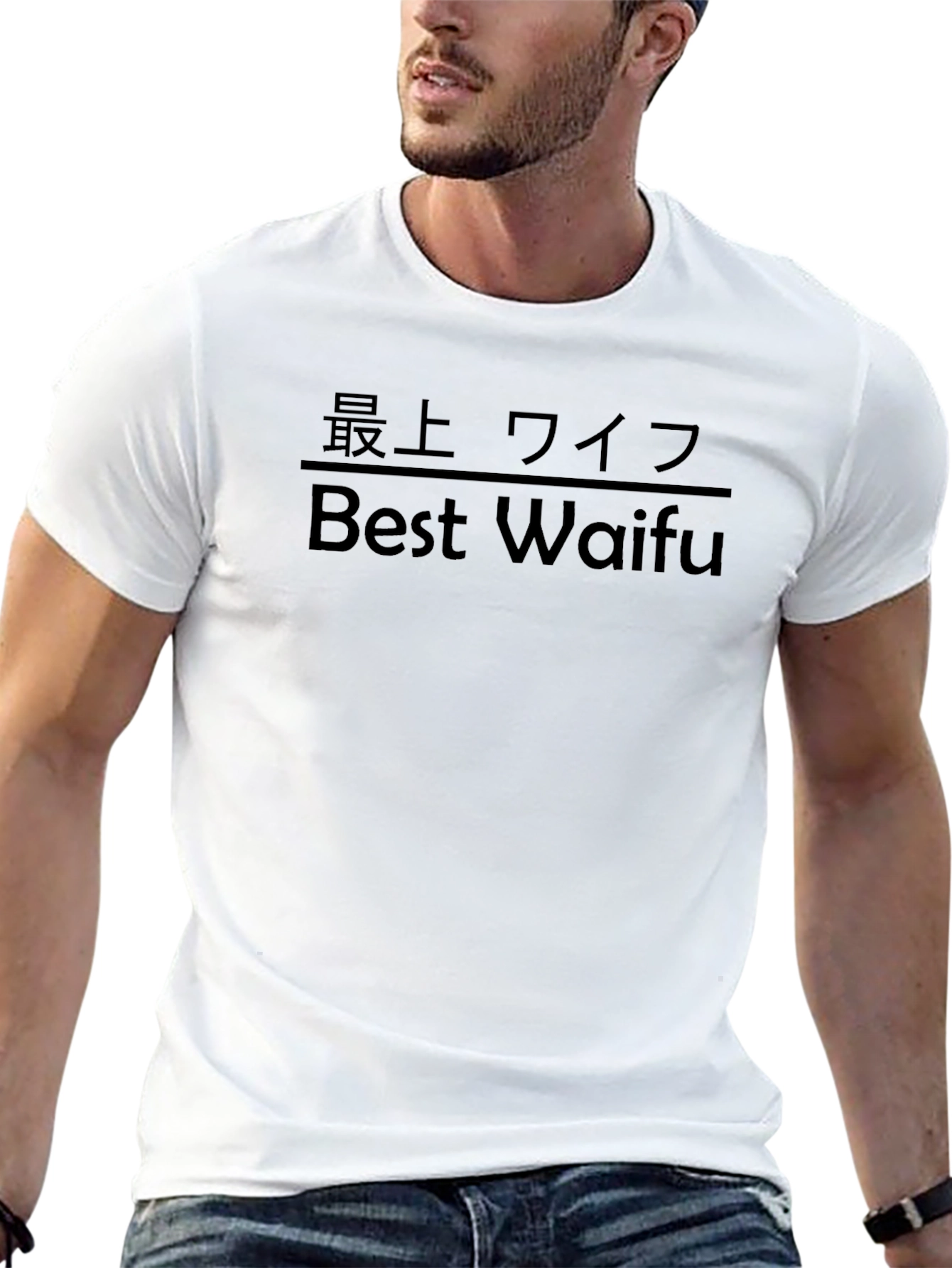 Best Waifu T-Shirt - Anime Inspired Tee