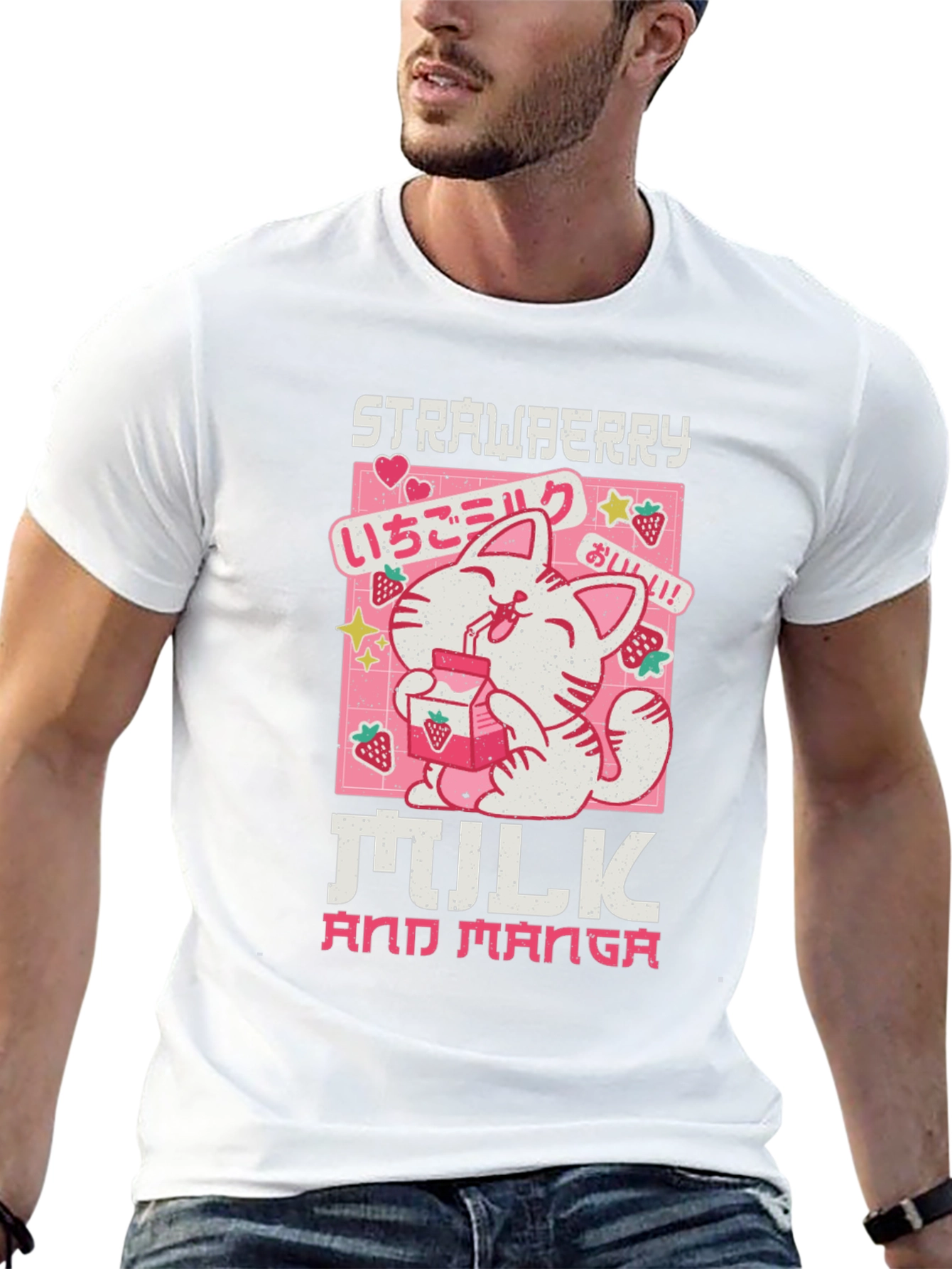 Strawberry Milk and Manga Graphic Tee