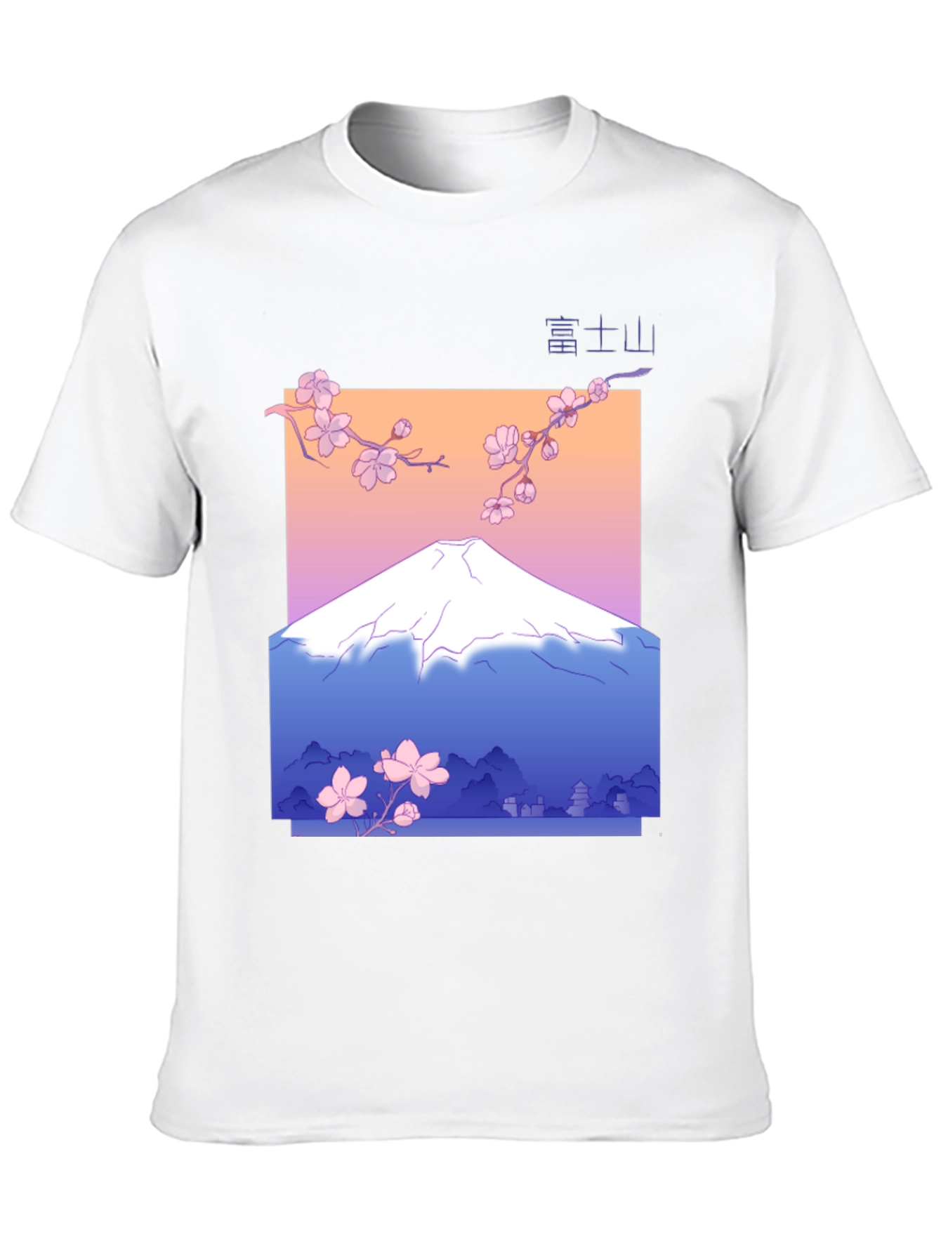 Mount Fuji Cherry Blossom Graphic T-Shirt
