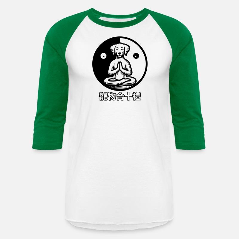 寵物合十禮 Canine Zen Namaste Yen and Yang Good Karma