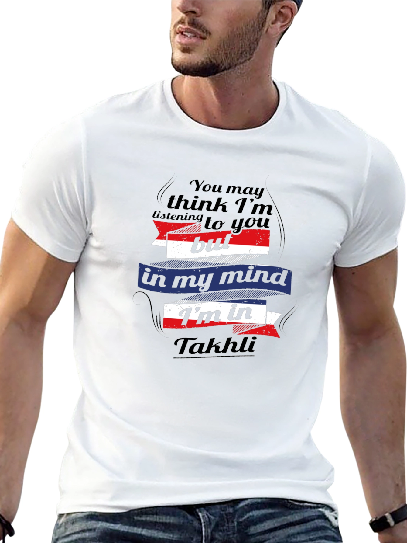 Funny Takhli Mind Travel T-Shirt