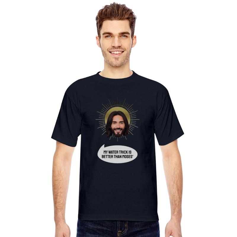 Jesus head with comic speech bubble and funny text