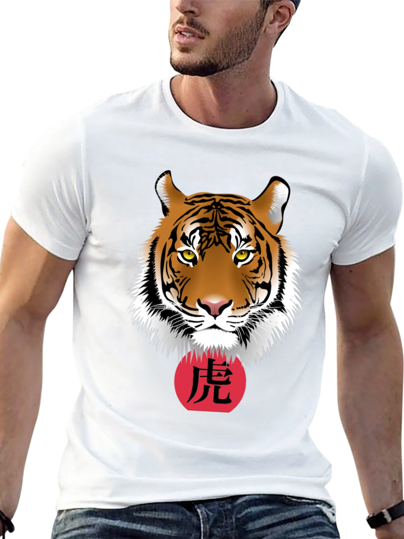 Tiger Graphic T-Shirt - Year of the Tiger Tee