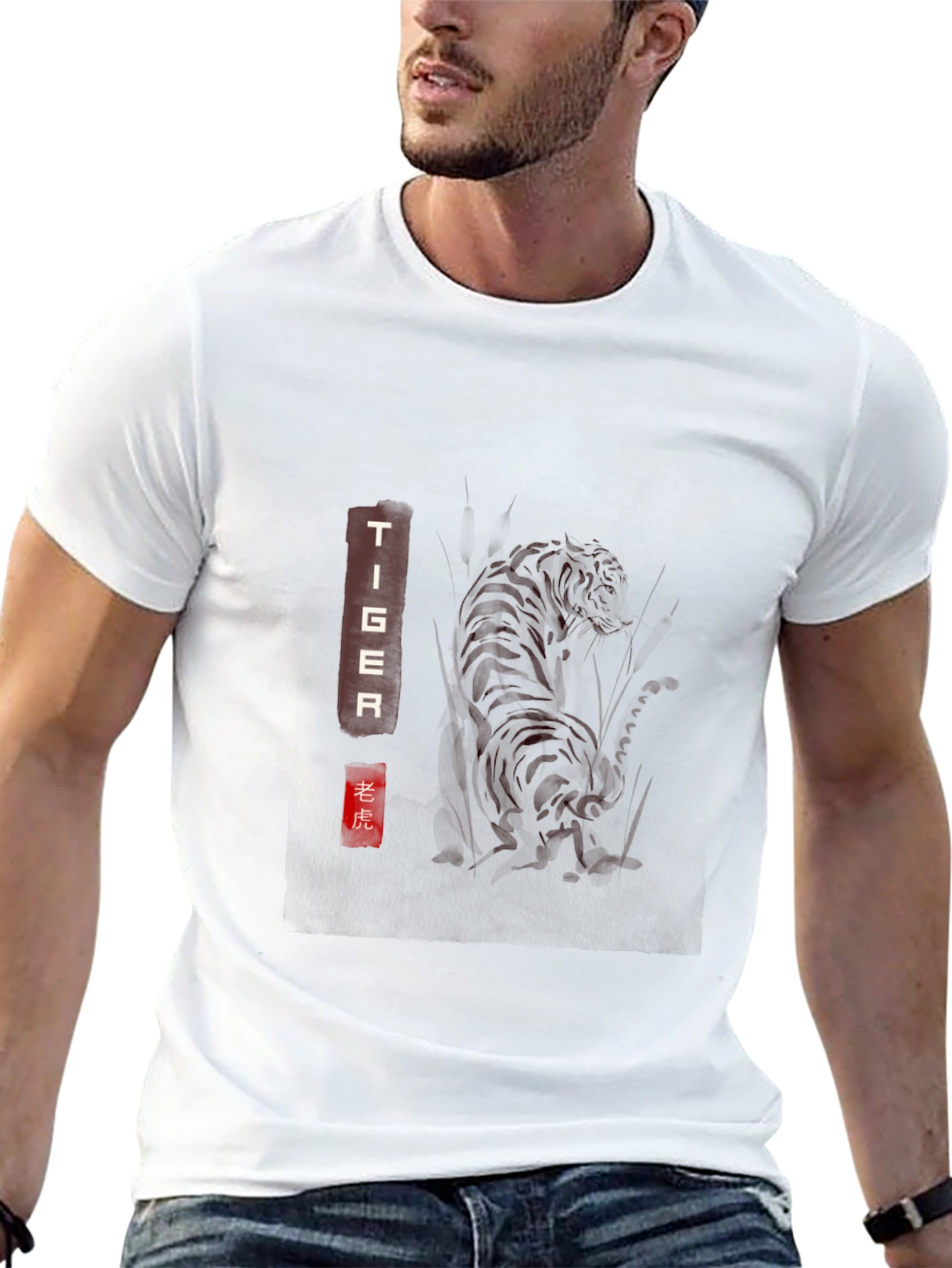 Tiger Graphic Black T-Shirt for Men