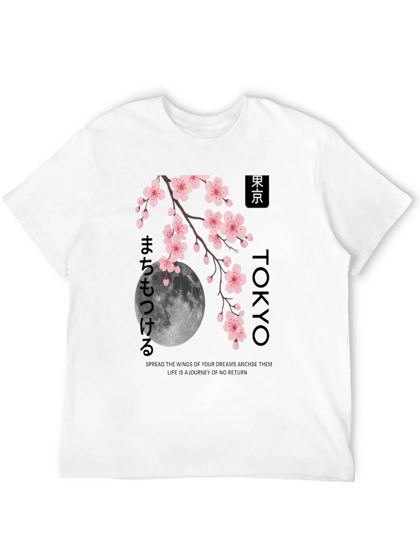Tokyo Cherry Blossom T-Shirt