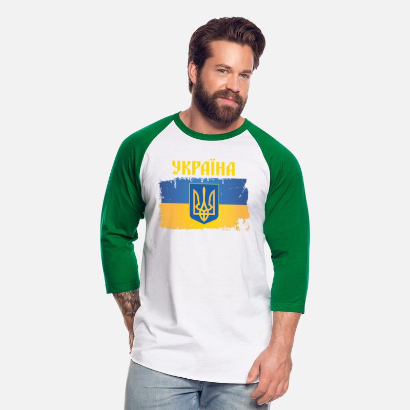 Ukraine Flag Trident Cyrillic Font Patriotic
