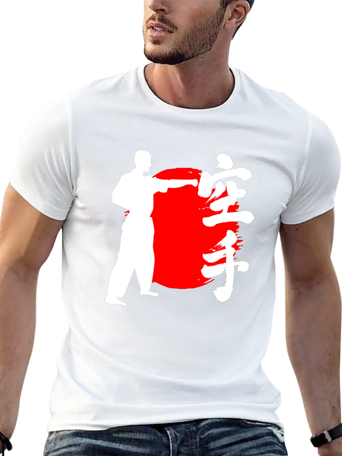 Karate Graphic Black T-Shirt