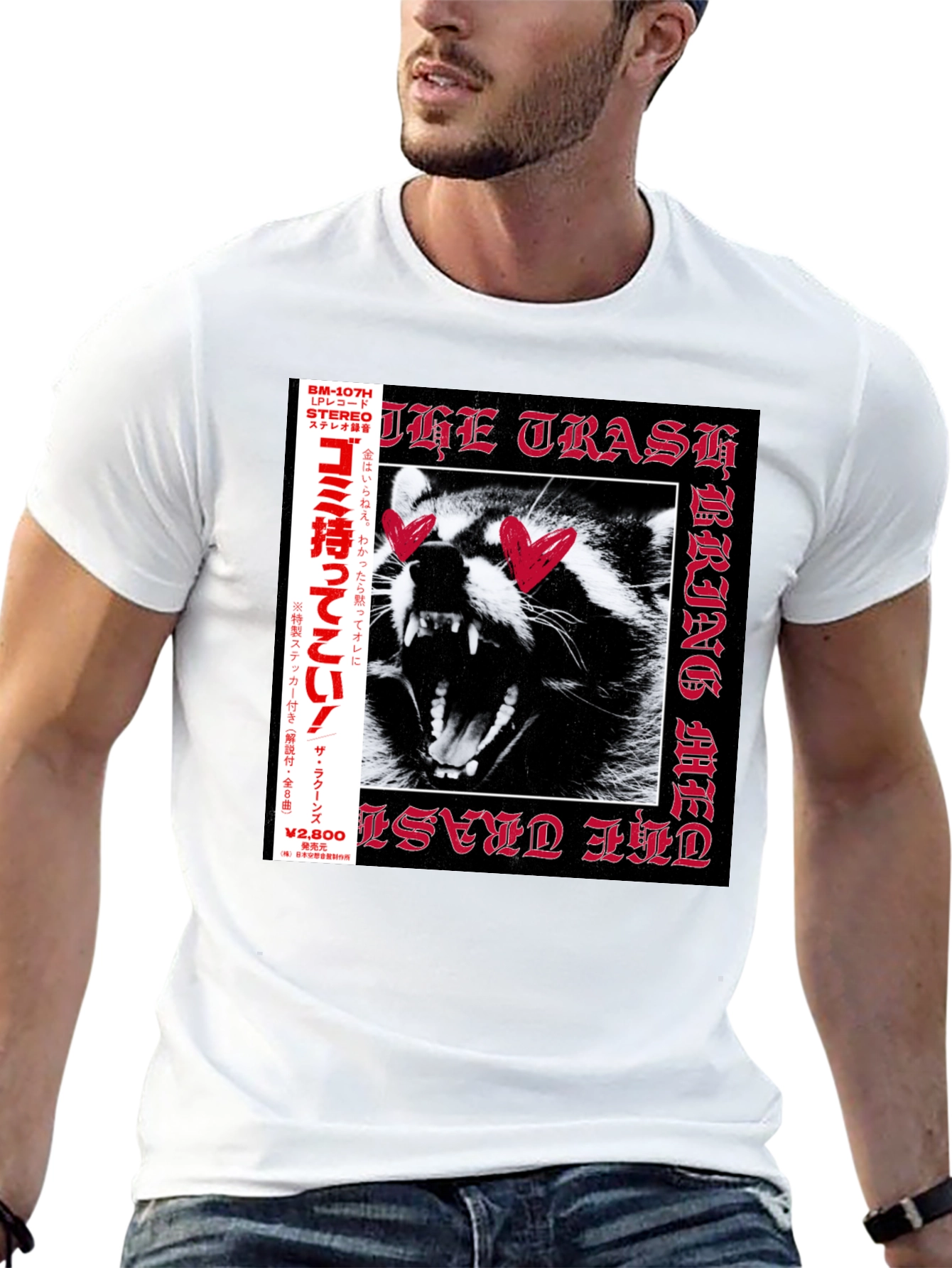 The Trash Raccoon Graphic Tee - Black