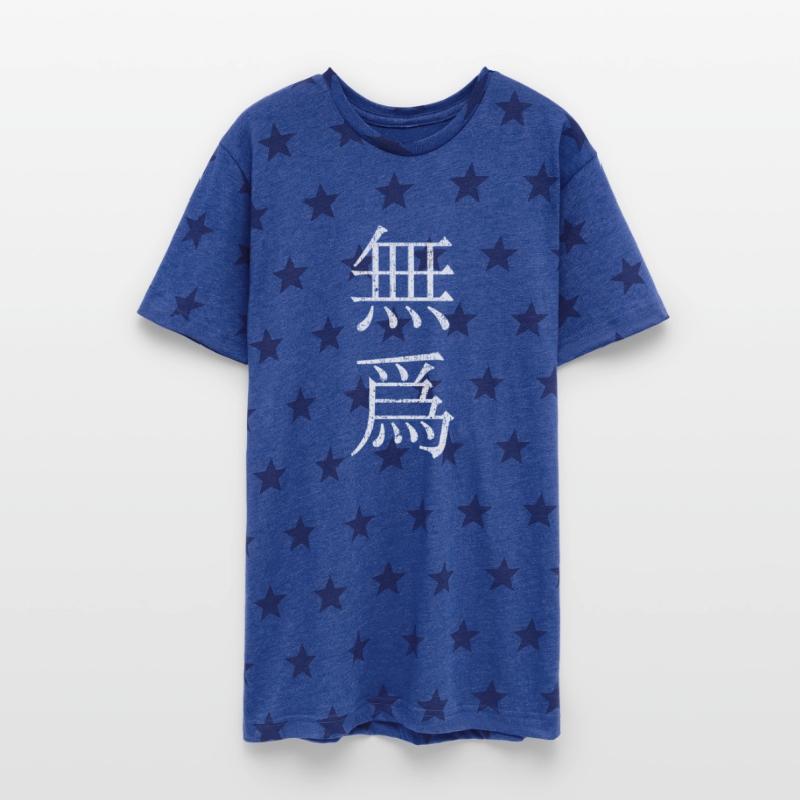 Wu Wei (Chinese for non-doing)