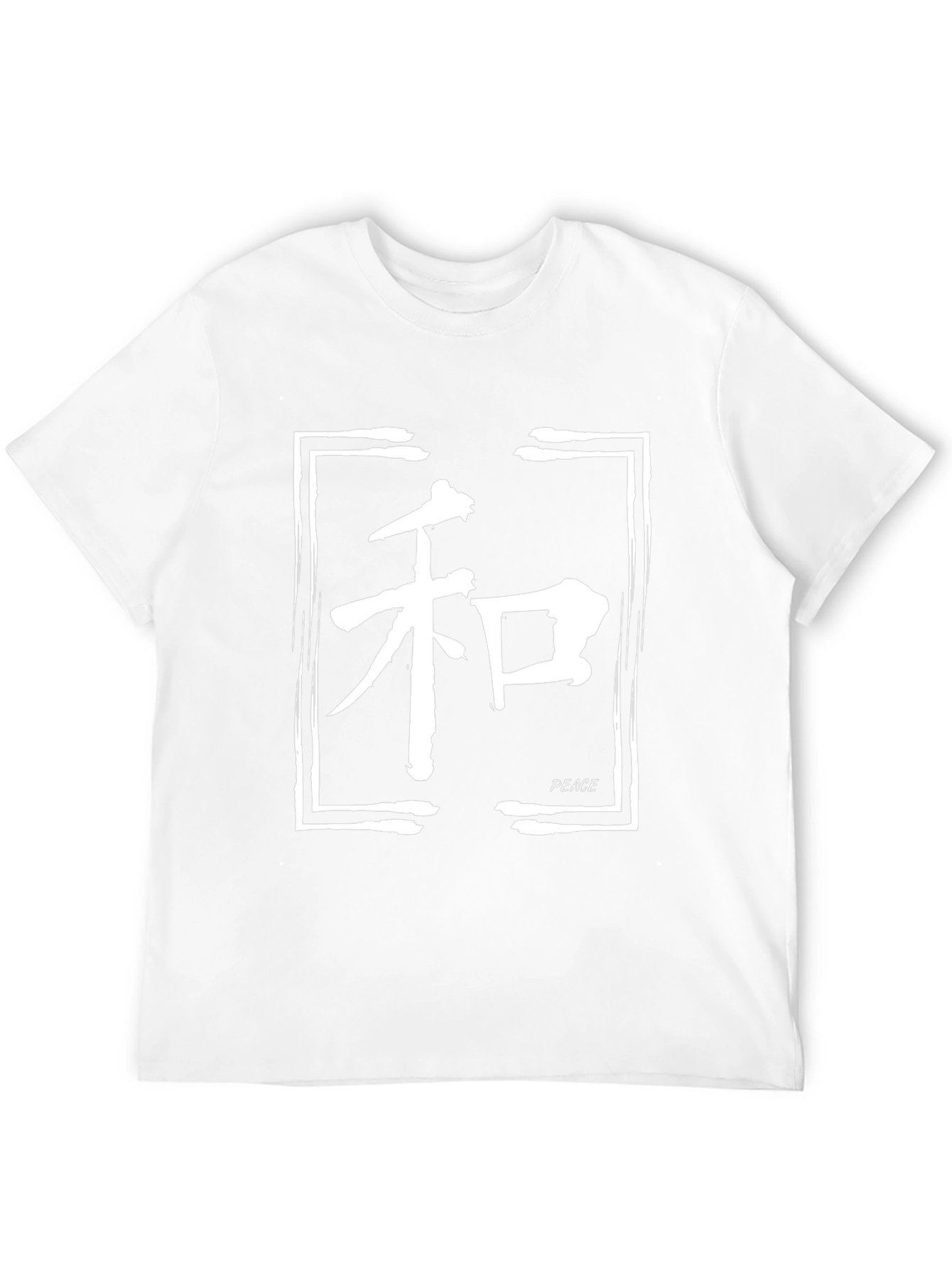 Peace Symbol Graphic Tee - Black