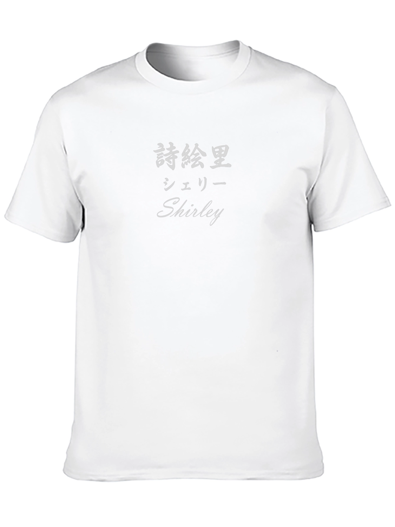 Shirley Japanese Script Tee - Black Cotton Blend