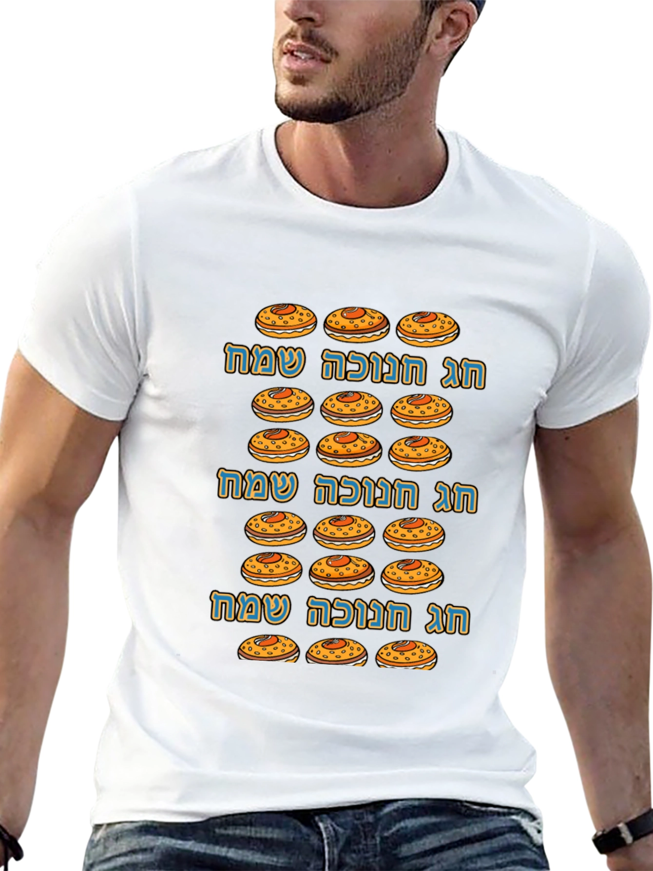 Happy Hanukkah Doughnut Print Tee