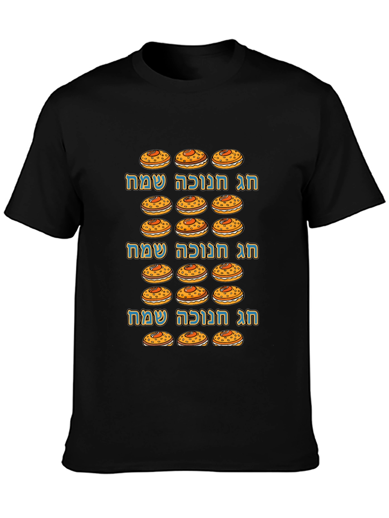 Happy Hanukkah Doughnut Print Tee