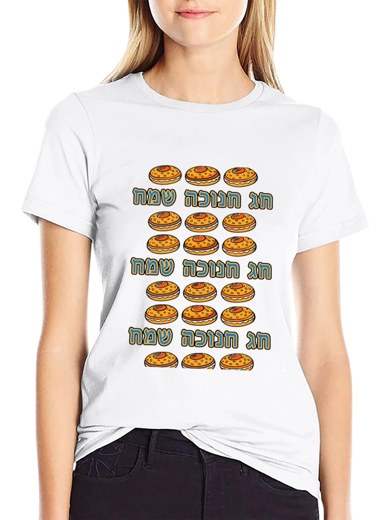 Happy Hanukkah Doughnut Print Tee