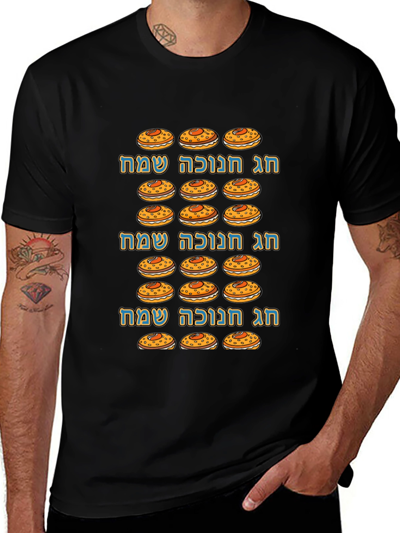 Happy Hanukkah Doughnut Print Tee