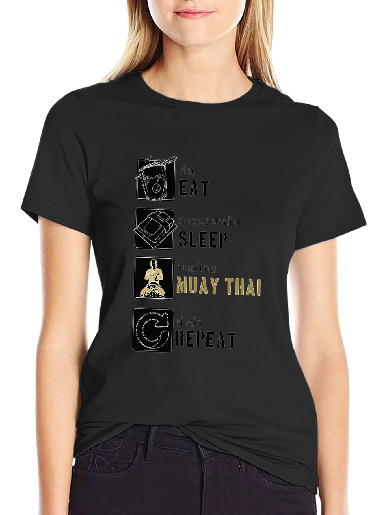 Eat Sleep Muay Thai Repeat T-Shirt