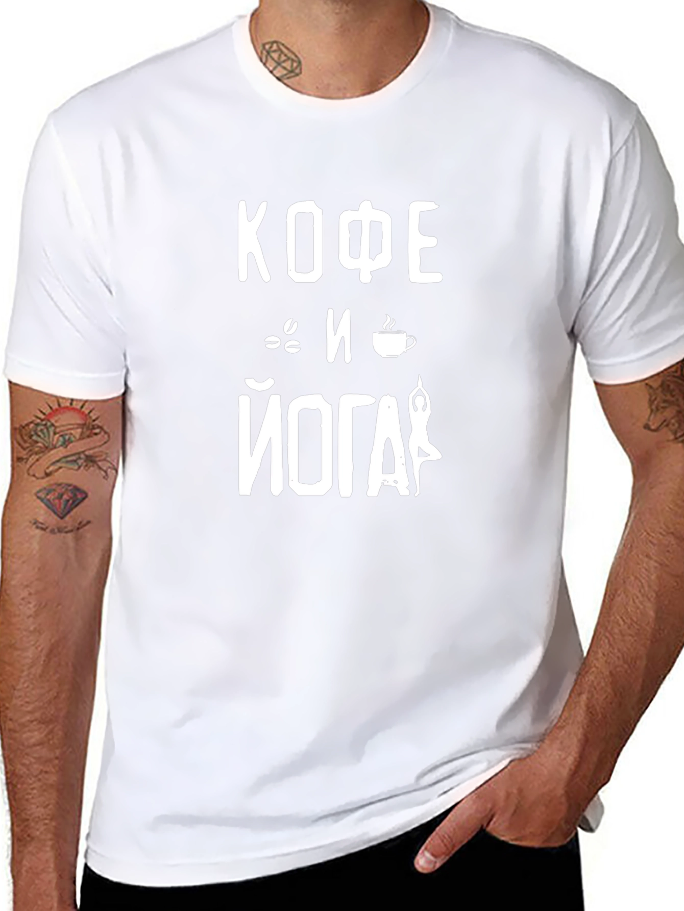 Coffee and Yoga Black Graphic T-Shirt