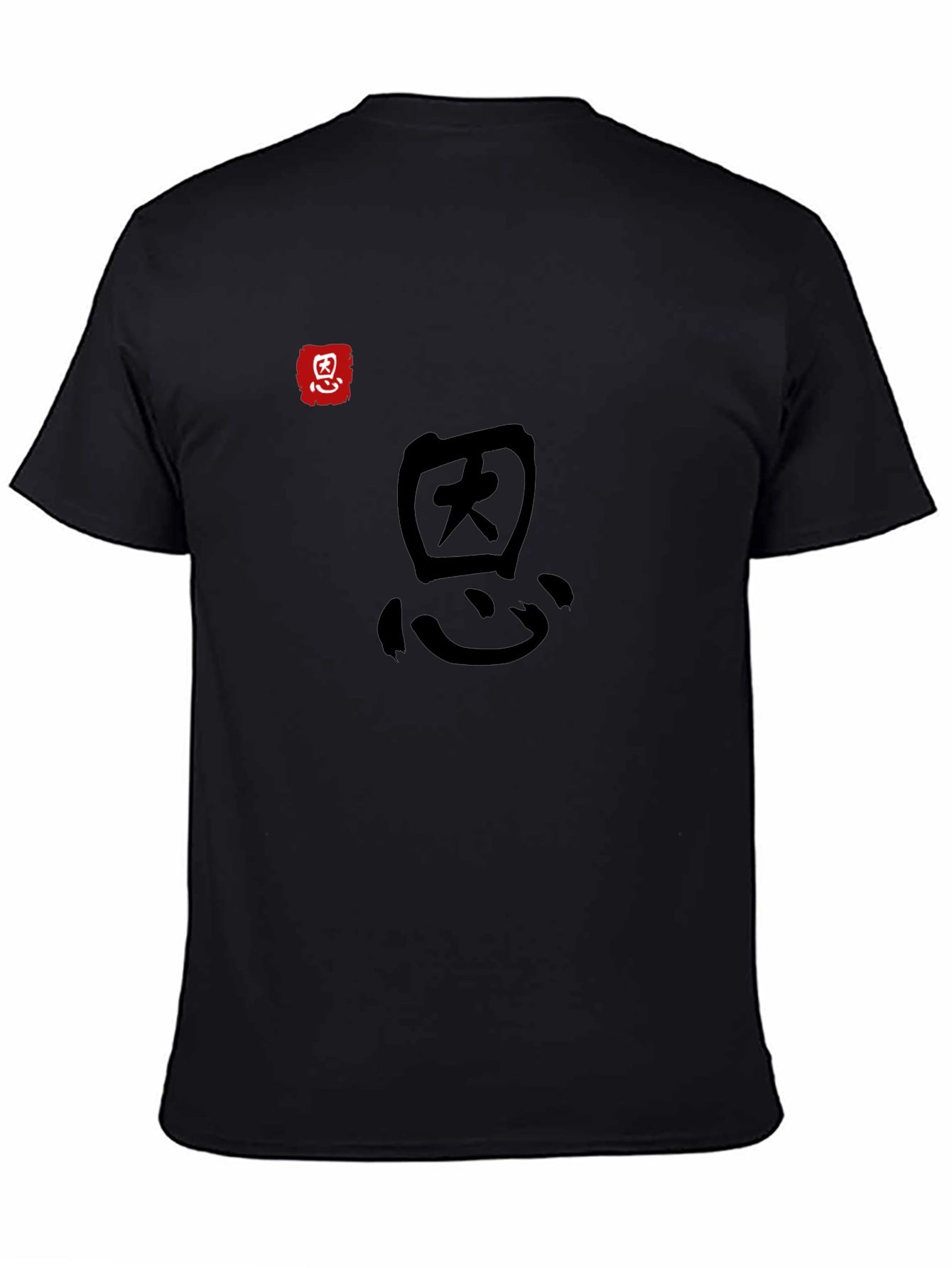 Kanji Graphic Tee - Black Cotton Comfort