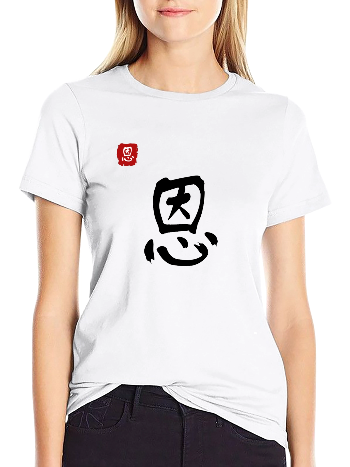 Kanji Graphic Tee - Black Cotton Comfort