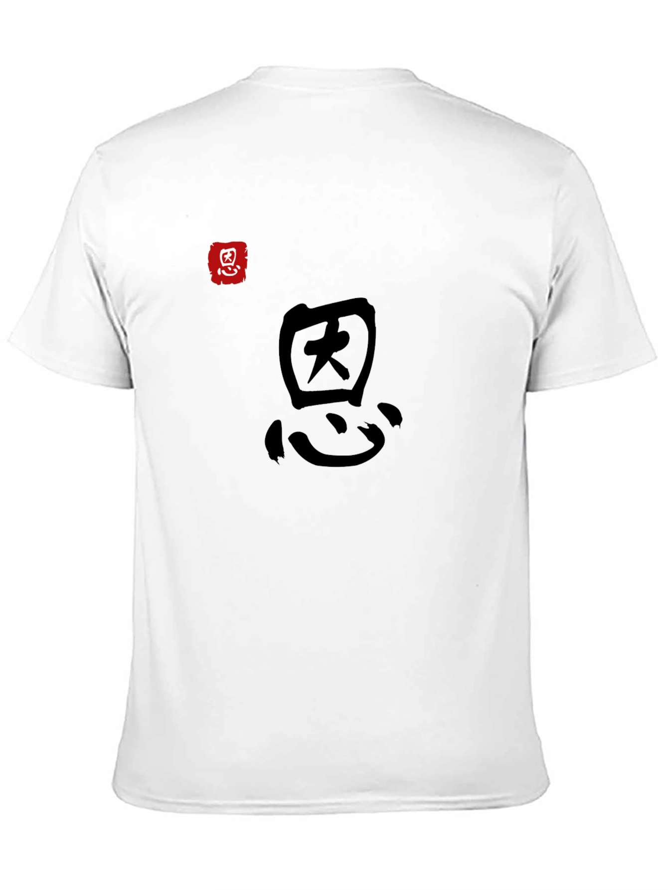 Kanji Graphic Tee - Black Cotton Comfort