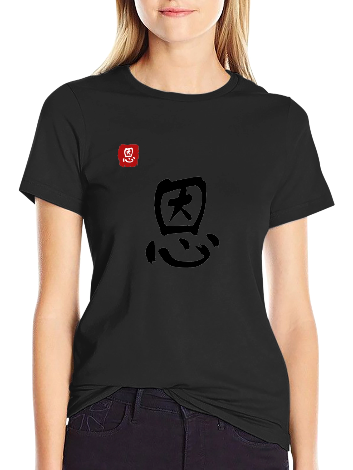 Kanji Graphic Tee - Black Cotton Comfort