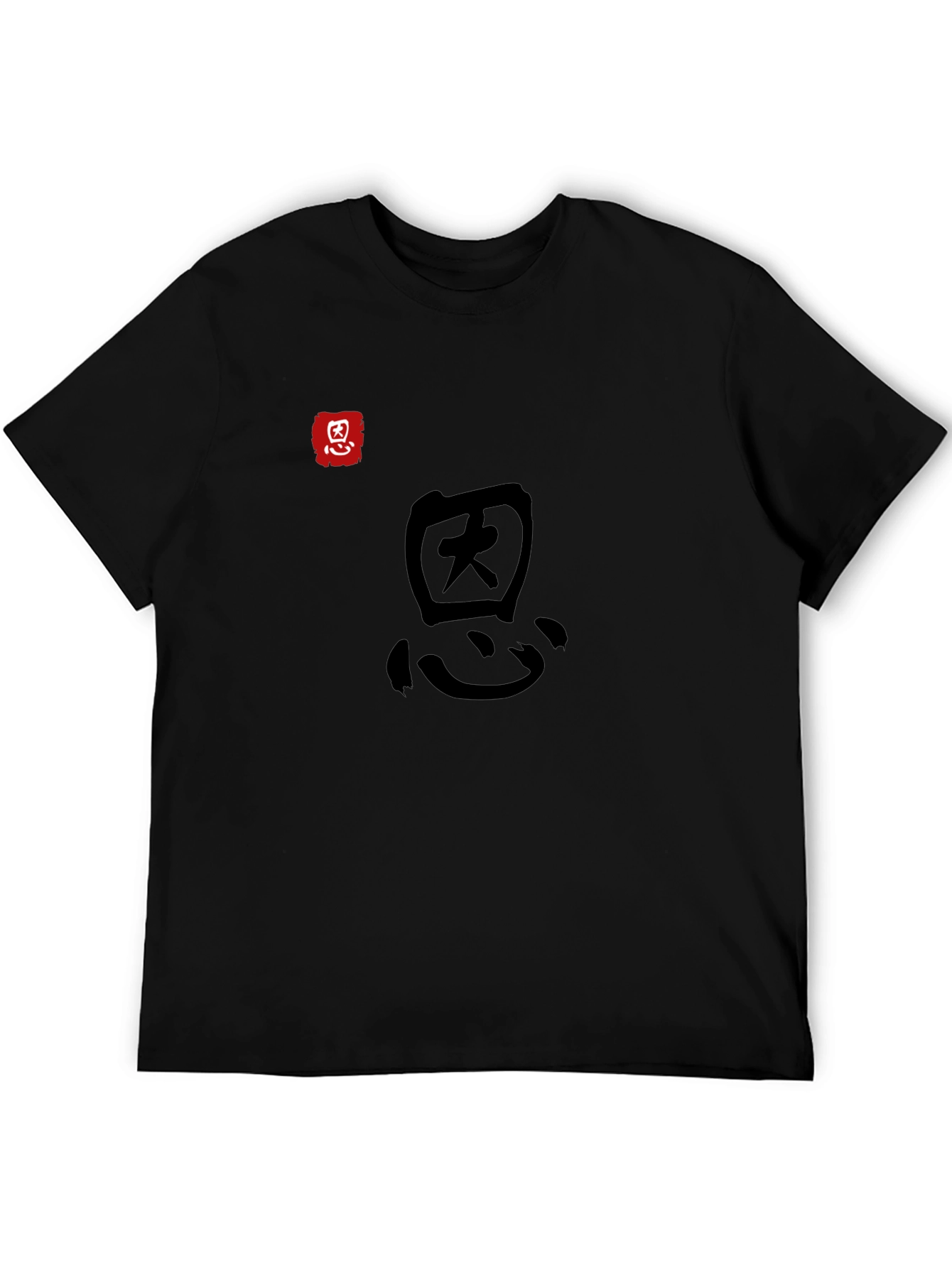 Kanji Graphic Tee - Black Cotton Comfort