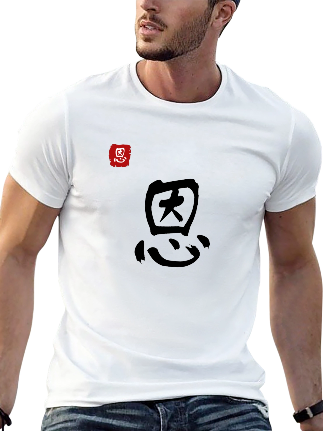 Kanji Graphic Tee - Black Cotton Comfort