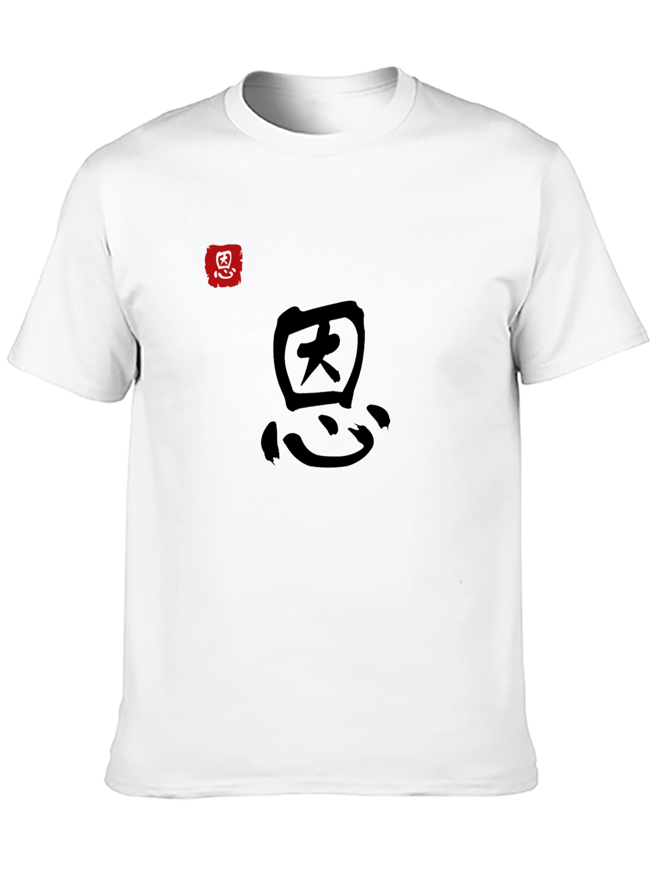 Kanji Graphic Tee - Black Cotton Comfort