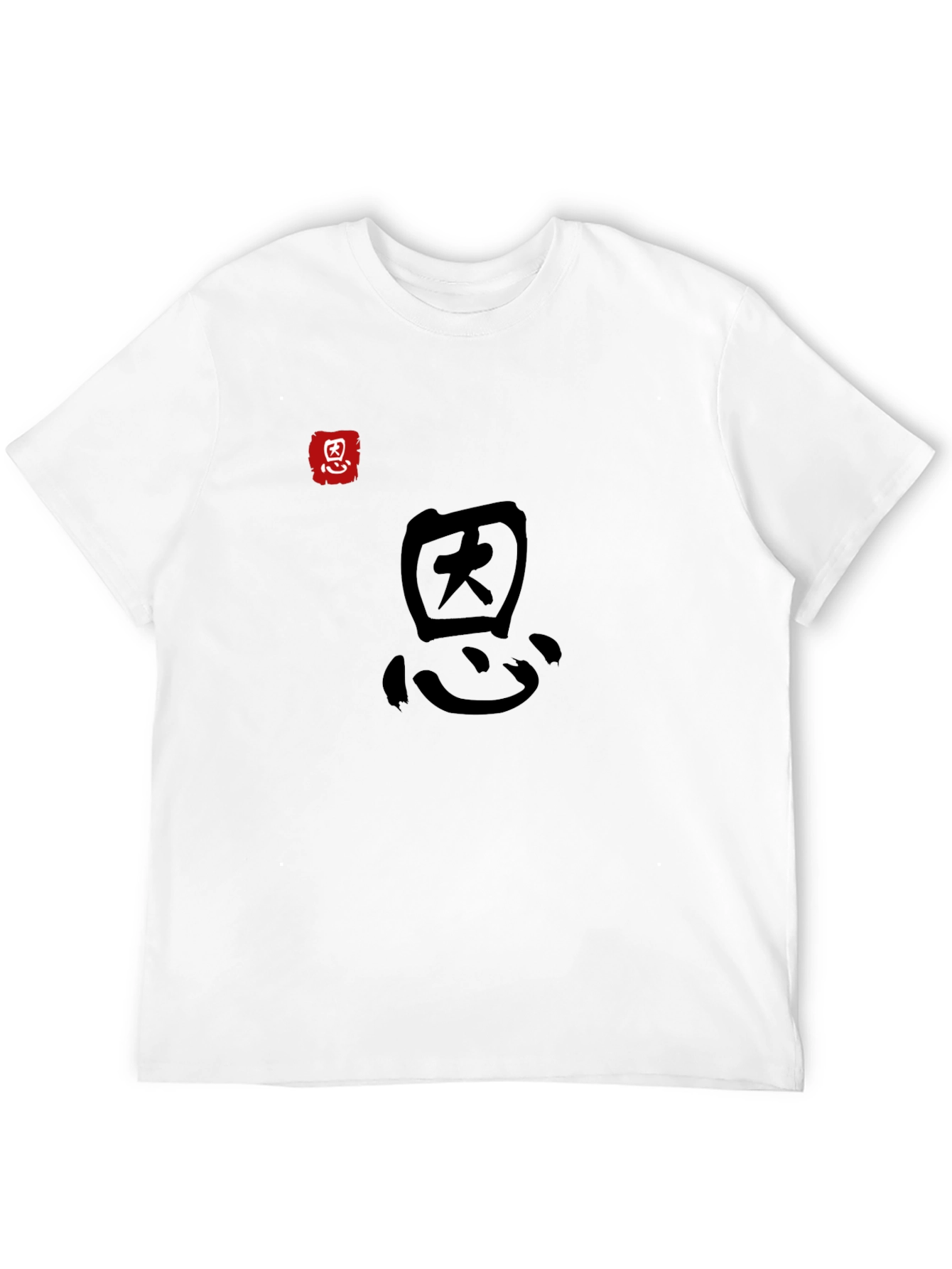 Kanji Graphic Tee - Black Cotton Comfort