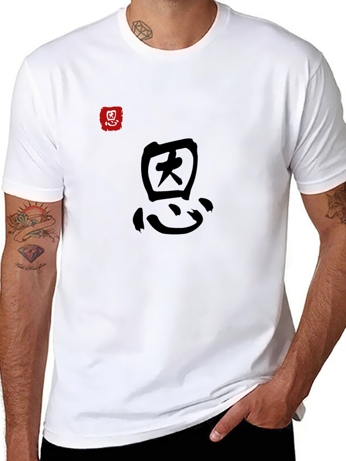 Kanji Graphic Tee - Black Cotton Comfort