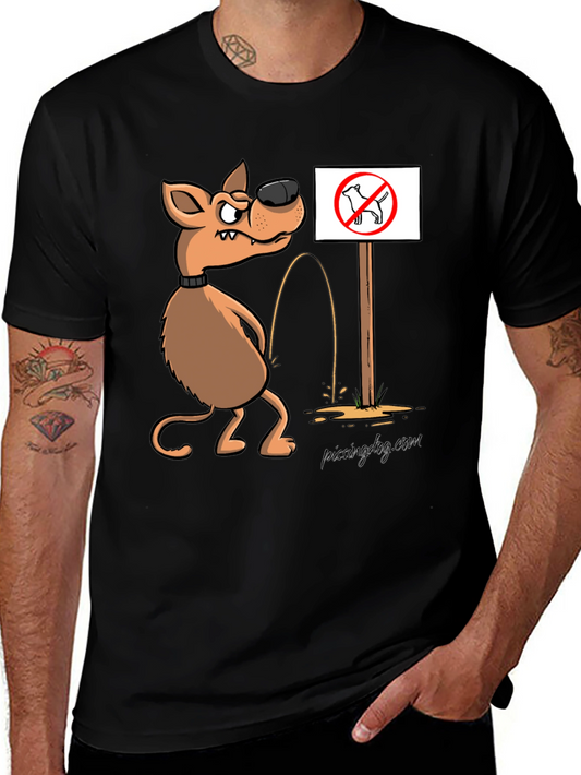 Funny Dog T-Shirt - No Dogs Allowed Humor Tee
