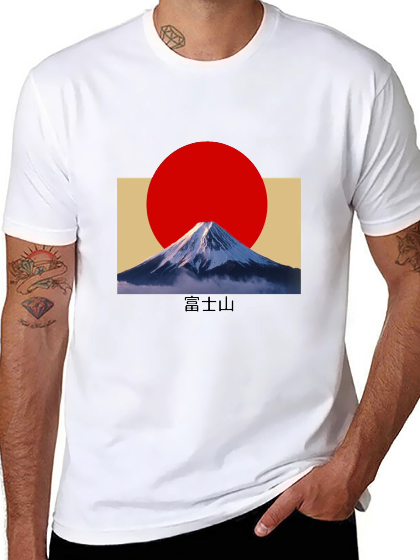 Mount Fuji Graphic Tee - Black