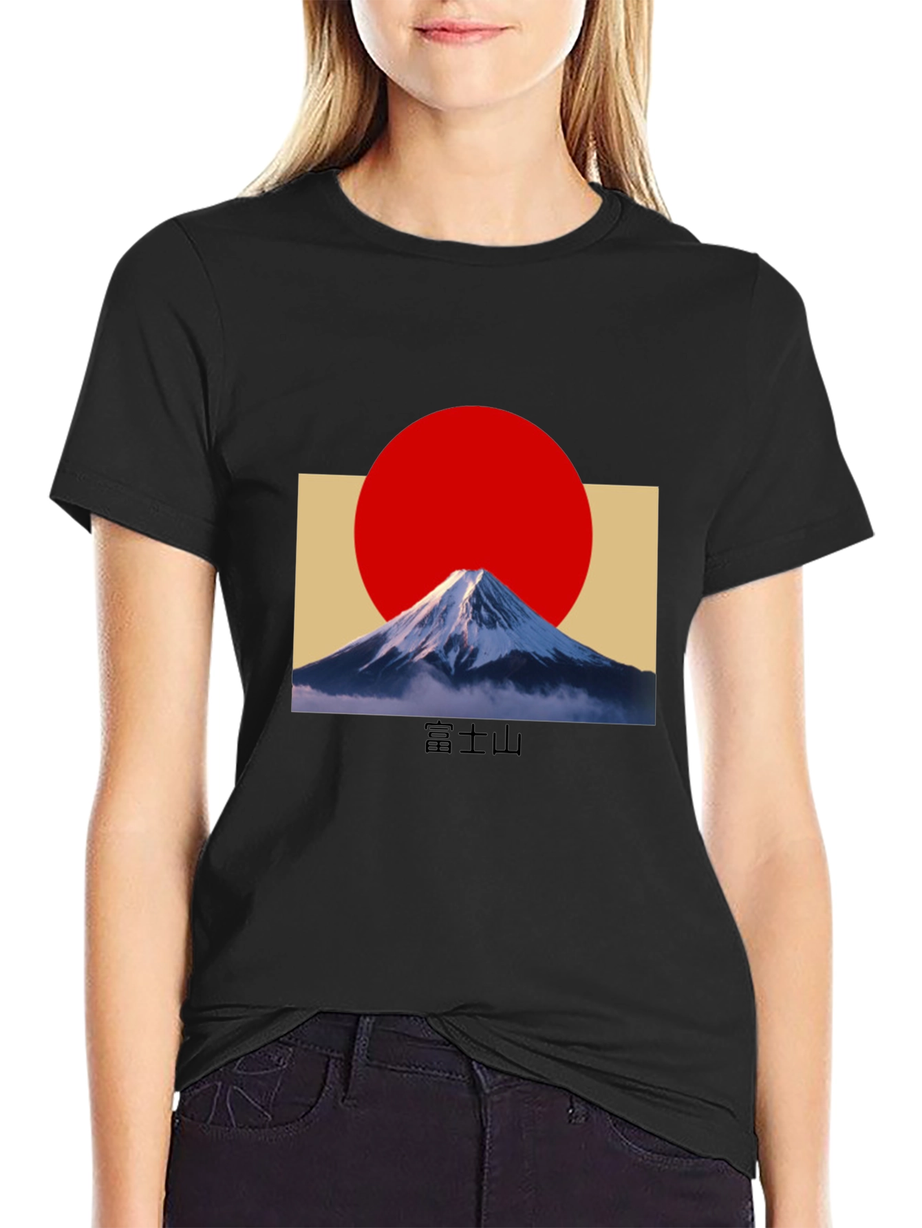 Mount Fuji Graphic Tee - Black