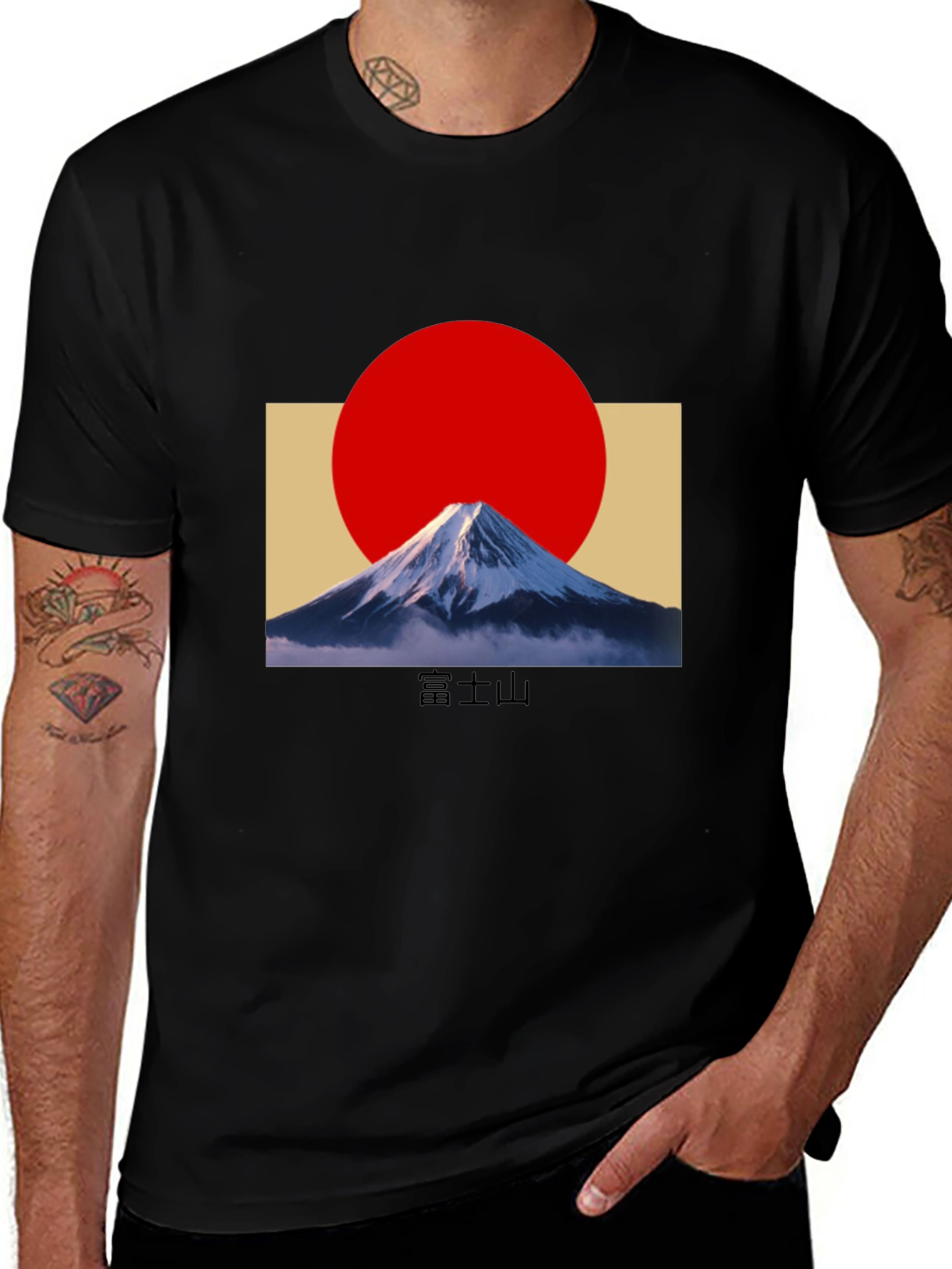 Mount Fuji Graphic Tee - Black