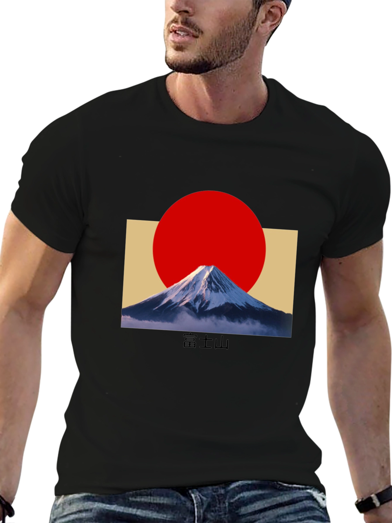 Mount Fuji Graphic Tee - Black
