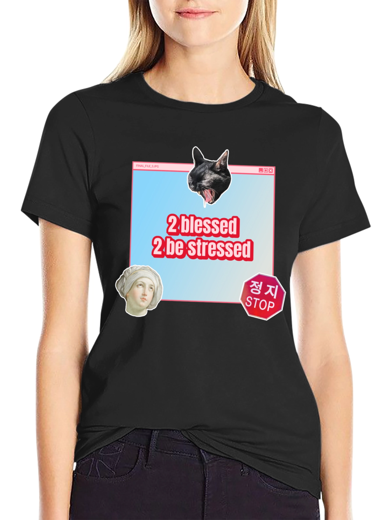 2 Blessed 2 Stressed Graphic Tee