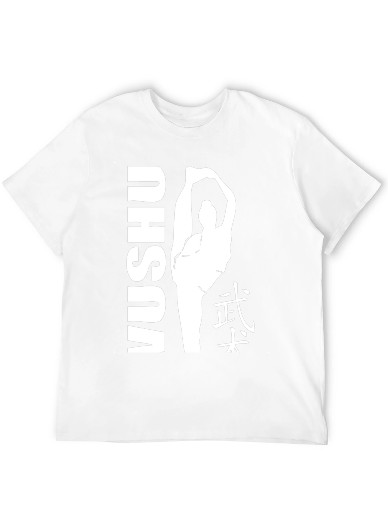 Wushu Silhouette Graphic Tee - Martial Arts Design