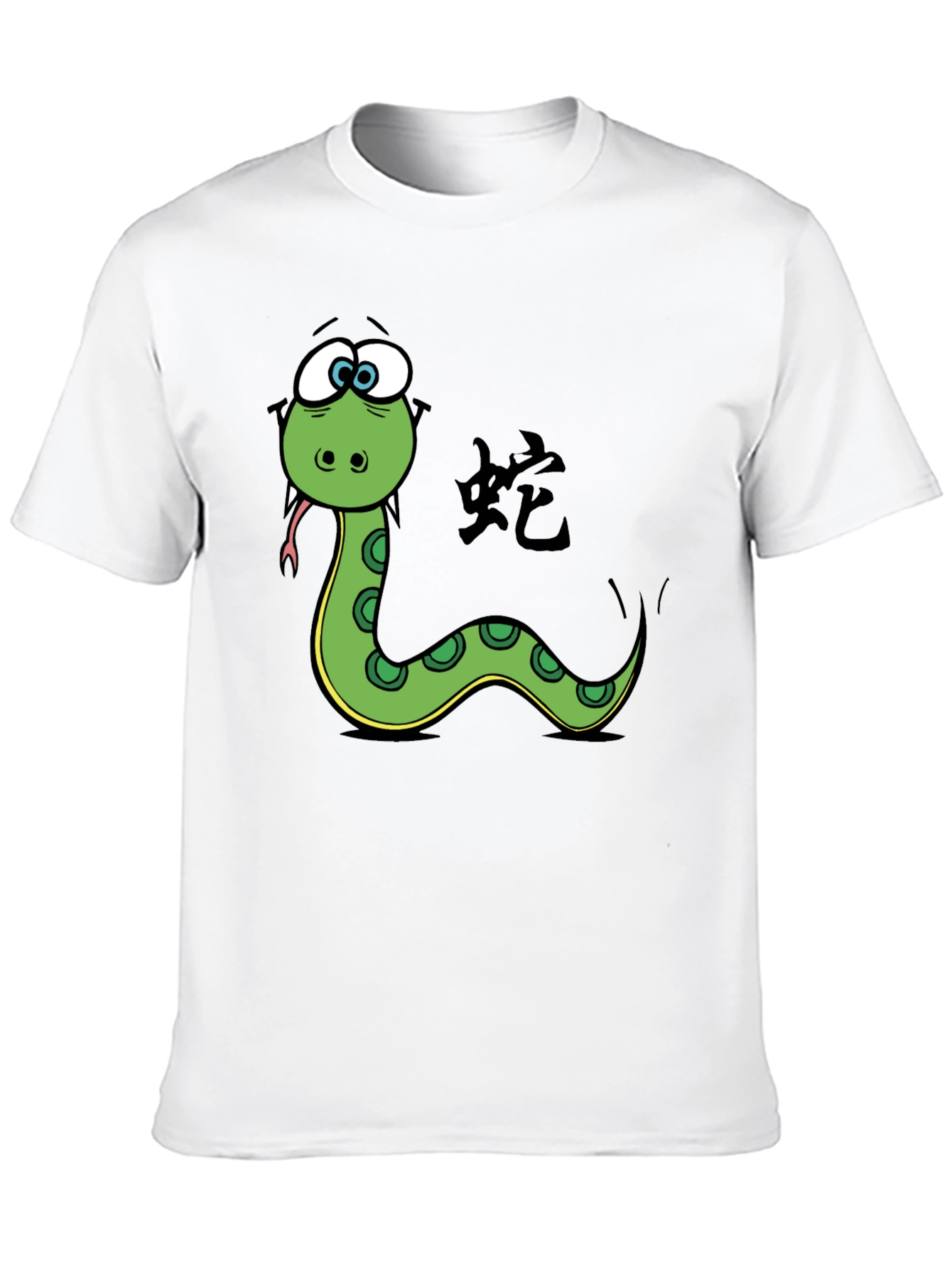 Year of the Snake Graphic Tee - Black