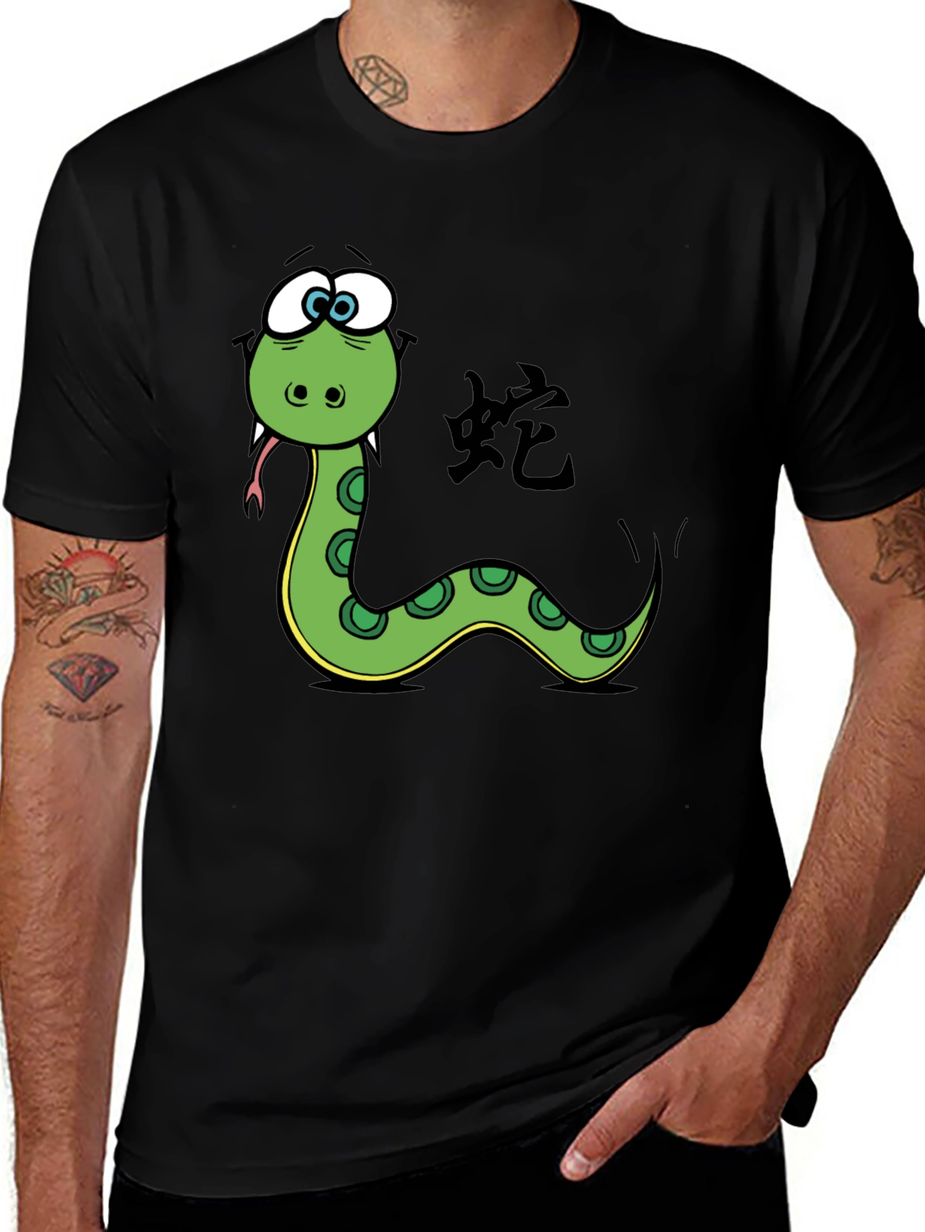 Year of the Snake Graphic Tee - Black