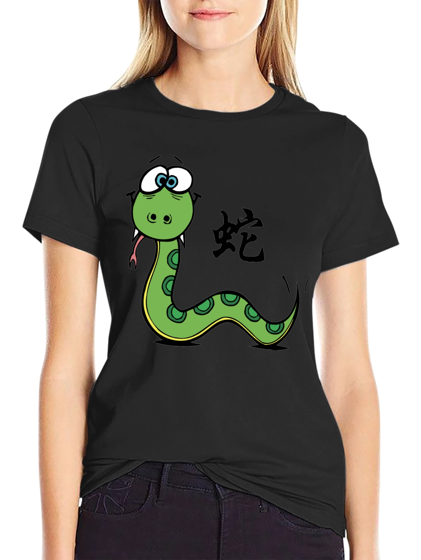 Year of the Snake Graphic Tee - Black