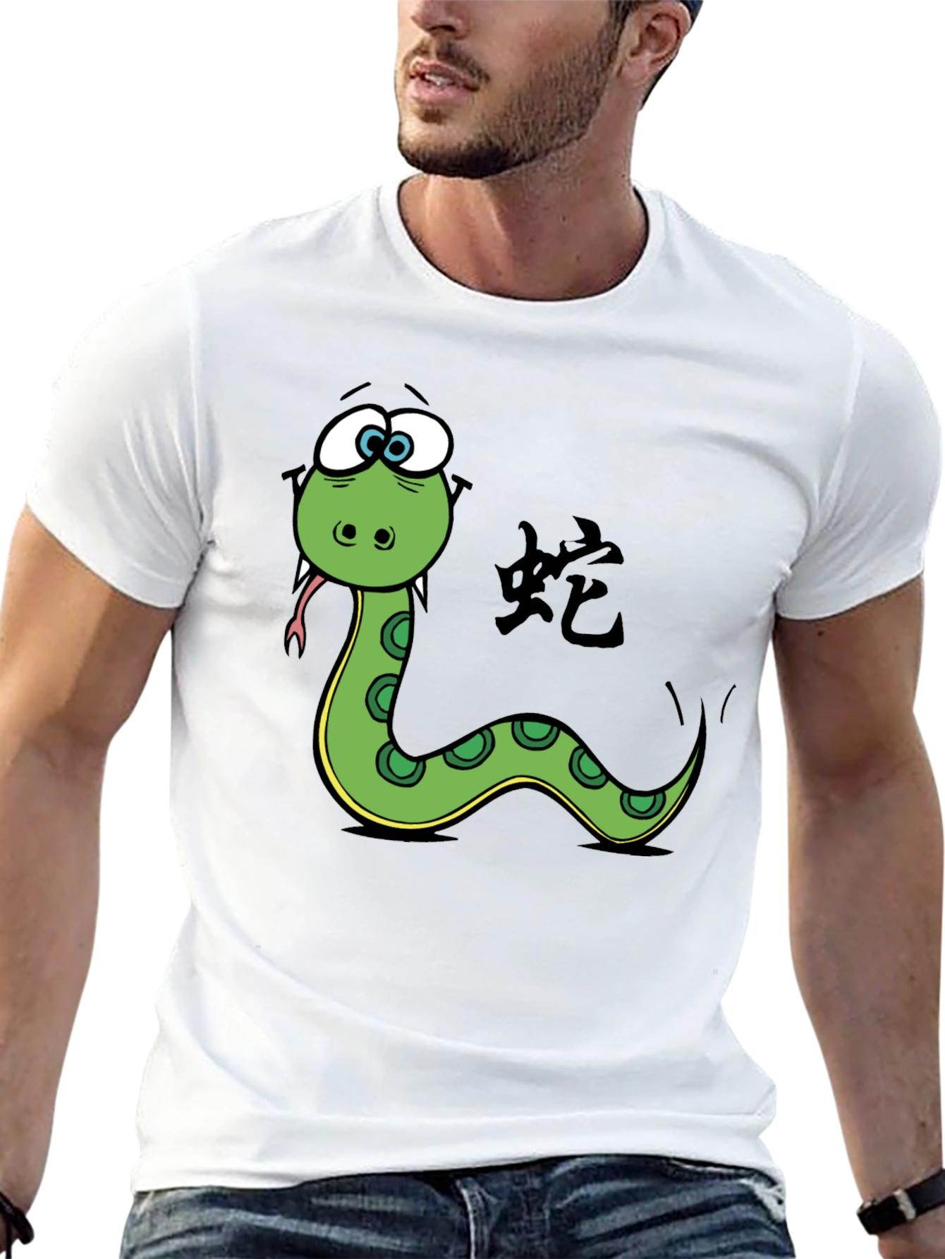 Year of the Snake Graphic Tee - Black
