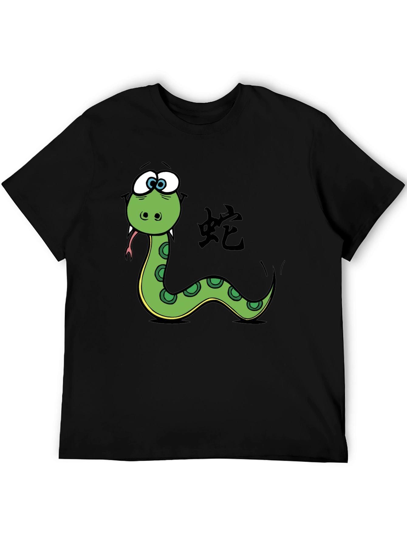 Year of the Snake Graphic Tee - Black